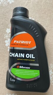 Масло цепное Patriot, G-Motion Chain Oil, 1 л, 850030700 - фото 1 от пользователя