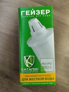 Картридж сменный Гейзер, 302, 30508, для жесткой воды - фото 2 от пользователя