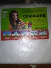 Спанбонд укрывной 60 г/м2, №60, 3.2х10 м, Агроспан, белый - фото 8 от пользователя