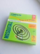 Репеллент от комаров, спираль, Mosquitall, Универсальная защита, 10 шт - фото 2 от пользователя