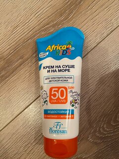 Крем для защиты от солнца, детский, Floresan, Afrika kids, SPF 50, 150 мл, 406-ФЛ - фото 1 от пользователя