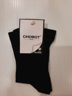 Носки для женщин, хлопок, полиэстер, Chobot, 5221-003, 493, черные, р. 23, 5221-003 - фото 4 от пользователя