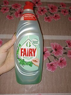 Средство для мытья посуды Fairy, Нежные руки Чайное дерево и мята, 650 мл - фото 2 от пользователя