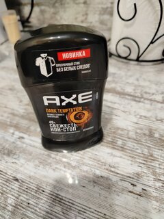 Дезодорант Axe, Dark Temptation, для мужчин, стик, 50 мл - фото 8 от пользователя
