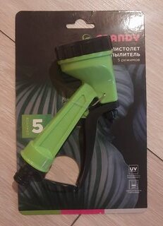 Пистолет для полива 5 режимов, быстросъемный, Grandy, JS-9306 - фото 6 от пользователя