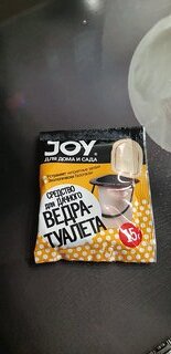 Биосостав для дачного ведра-туалета, Joy, 15 г - фото 1 от пользователя