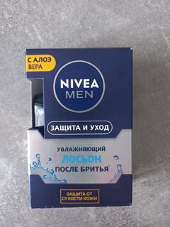 Лосьон после бритья, Nivea, Защита и уход, 100 мл - фото 8 от пользователя