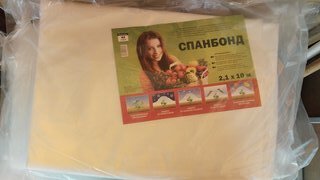 Спанбонд укрывной 42 г/м2, №42, 2.1х10 м, Агроспан, белый - фото 8 от пользователя