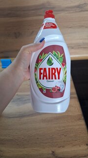Средство для мытья посуды Fairy, Гранат, 1350 мл - фото 3 от пользователя