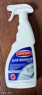 Чистящее средство для ванной, Unicum, спрей, 500 мл - фото 7 от пользователя