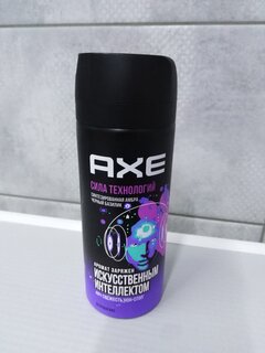 Дезодорант Axe, Сила технологии, для мужчин, спрей, 150 мл - фото 2 от пользователя