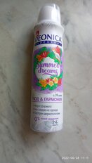 Дезодорант Deonica, Summer Dreams, для женщин, спрей, 150 мл - фото 8 от пользователя
