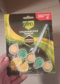Подвеска для унитаза Expel, Сицилийский лимон, 50 г - фото 5 от пользователя