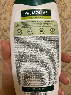 Шампунь Palmolive, Миндаль, для поврежденных волос, 450 мл - фото 2 от пользователя