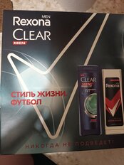 Набор подарочный для мужчин, Rexona, Men, шампунь + гель для душа - фото 1 от пользователя