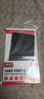 Коврик противоскользящий, AVS, Nano NP-009, 8 х 14 см, черный - фото 3 от пользователя