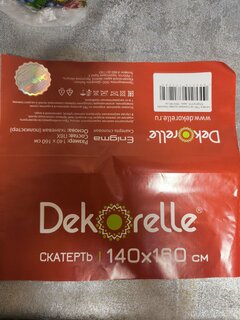 Скатерть 160х140 см, ПВХ, Dekorelle, Enigma, тканевая основа, 010 - фото 4 от пользователя