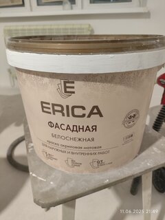 Краска воднодисперсионная, Erica, акриловая, фасадная, моющаяся, влагостойкая, матовая, белая, 13 кг - фото 1 от пользователя