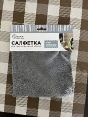 Салфетка бытовая для сухой и влажной уборки, микрофибра, 30х30 см, в ассортименте, Марья Искусница - фото 8 от пользователя