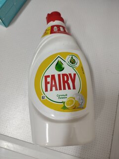 Средство для мытья посуды Fairy, Сочный лимон, 450 мл - фото 1 от пользователя