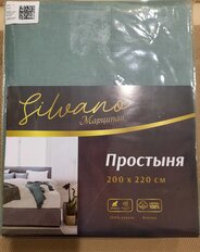 Простыня евро, 200 х 220 см, 100% хлопок, поплин, зелено-серая, Silvano, Марципан, AI-2604010 - фото 5 от пользователя