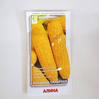 Семена Кукуруза, Алина, 5 г, сахарный, цветная упаковка, Поиск - фото 6 от пользователя