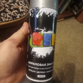 Эмаль аэрозольная, REF, универсальная, акриловая, глянцевая, серебристая, 520 мл - фото 5 от пользователя