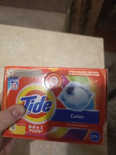 Капсулы для стирки Tide, Color, 12 шт, капсула 16.8 г - фото 1 от пользователя