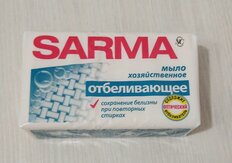 Мыло хозяйственное Sarma, Отбеливающее, 140 г, 10439/11149 - фото 5 от пользователя