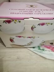 Сервиз столовый фарфор, 19 предметов, на 6 персон, Лея, 19К-8847 - фото 1 от пользователя