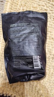 Соль для ванн Deep Pink, с эфирным маслом апельсина, 1 кг, розовая - фото 5 от пользователя
