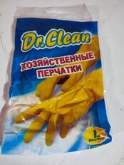 Перчатки хозяйственные резина, L, Dr.Clean - фото 7 от пользователя