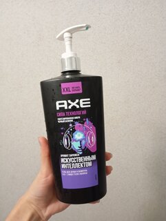 Гель для душа и шампунь Axe, Сила технологии, для мужчин, 610 мл - фото 1 от пользователя