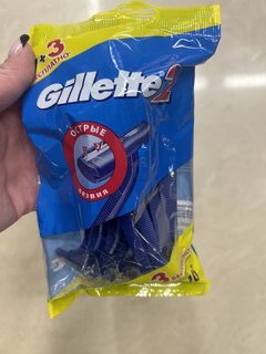 Станок для бритья Gillette, для мужчин, 10 шт, одноразовые - фото 3 от пользователя