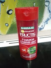 Шампунь Fructis, Годжи Стойкий цвет, для окрашенных волос, 250 мл - фото 1 от пользователя