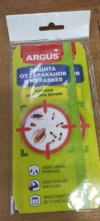 Инсектицид Домик SPE34623-10 I.K, от тараканов, муравьев, клеевая ловушка, Argus - фото 3 от пользователя