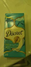 Прокладки женские Discreet, Deo Spring Breeze Single, ежедневные, 20 шт - фото 6 от пользователя