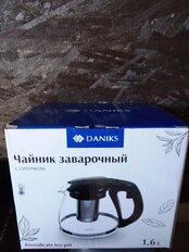 Чайник заварочный стекло, 1.6 л, с ситечком, Daniks, черный - фото 4 от пользователя