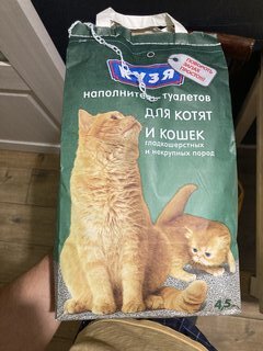 Наполнитель для лотка впитывающий, 4.5 л, для котят и кошек, Кузя - фото 1 от пользователя