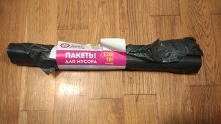 Пакеты для мусора 120 л, 10 шт, 23 мкм, прочные, Марья Искусница, 0048 - фото 1 от пользователя