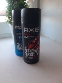 Дезодорант Axe, Феникс, для мужчин, спрей, 150 мл - фото 4 от пользователя