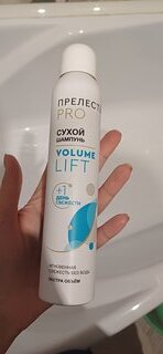 Сухой шампунь Прелесть Professional, Volume Lift, для всех типов волос, 200 мл - фото 4 от пользователя