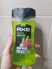 Гель для душа Axe, Epic Fresh 3 в 1, для мужчин, 250 мл - фото 3 от пользователя