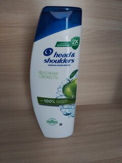 Шампунь Head &amp; Shoulders, Яблочная свежесть, против перхоти, 400 мл - фото 8 от пользователя