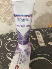 Зубная паста Blend-a-med, 3D White Luxe Совершенство, 75 мл - фото 4 от пользователя