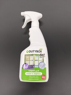 Средство для стекол и зеркал Dutybox, Эко, 500 мл, с курком, db-1222 - фото 3 от пользователя