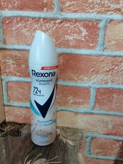 Дезодорант Rexona, Минеральная пудра, для женщин, спрей, 150 мл - фото 9 от пользователя