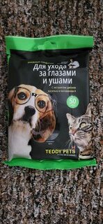 Салфетки влажные для ухода за глазами и ушами животных, Teddy Pets, 50 шт, 80238 - фото 1 от пользователя