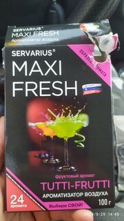 Ароматизатор в машину под сиденье, Maxifresh, Tutti Fruitty, MF-116 - фото 3 от пользователя