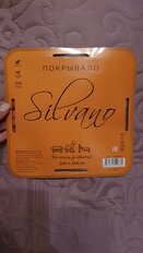 Покрывало евро, 240х220 см, 100% полиэстер, стеганое, Silvano, Ультрасоник Геометрия, бежевое - фото 4 от пользователя